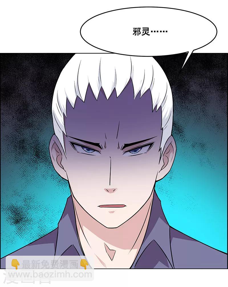 第160话-第160话