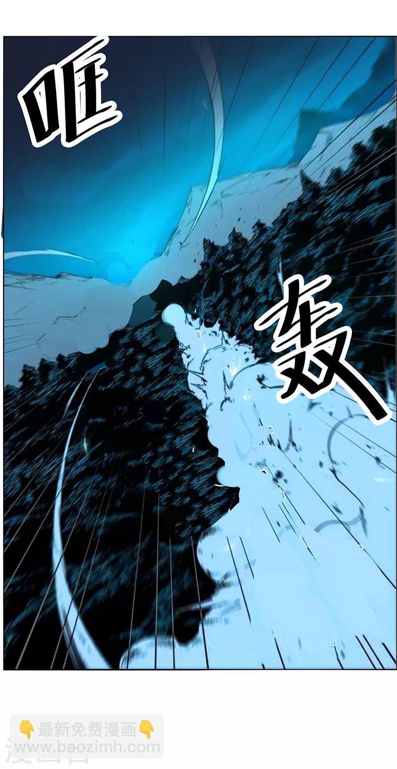 第162话-第162话