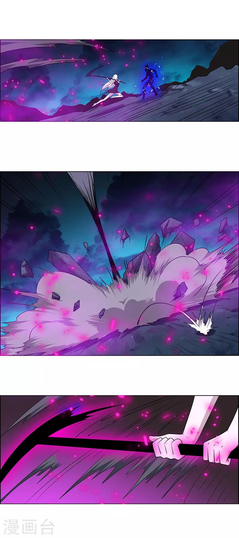 第164话-第164话