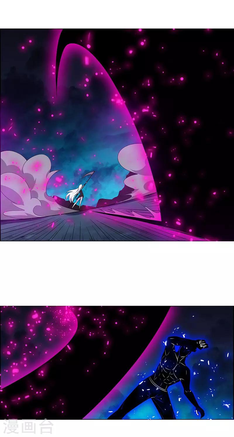 第164话-第164话