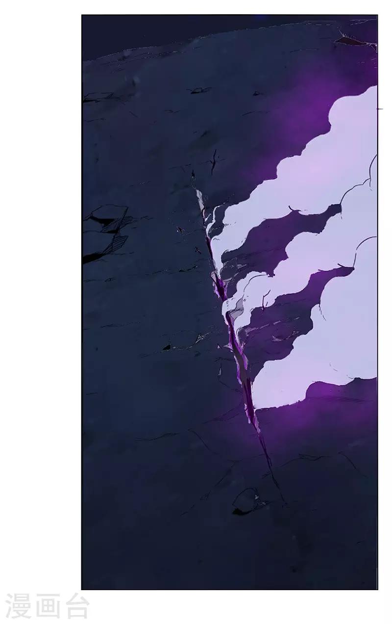 第164话-第164话