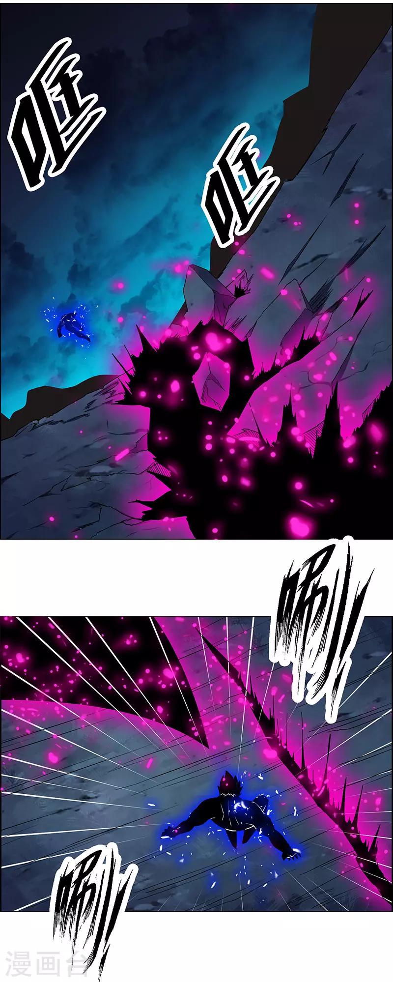 第164话-第164话