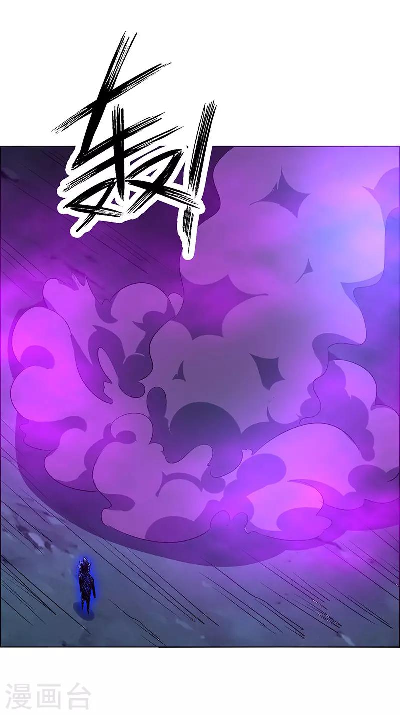 第164话-第164话