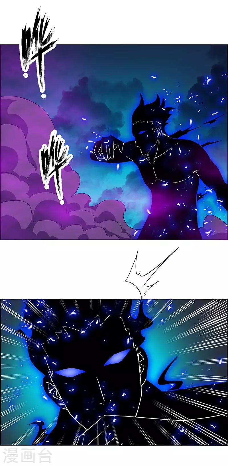 第164话-第164话