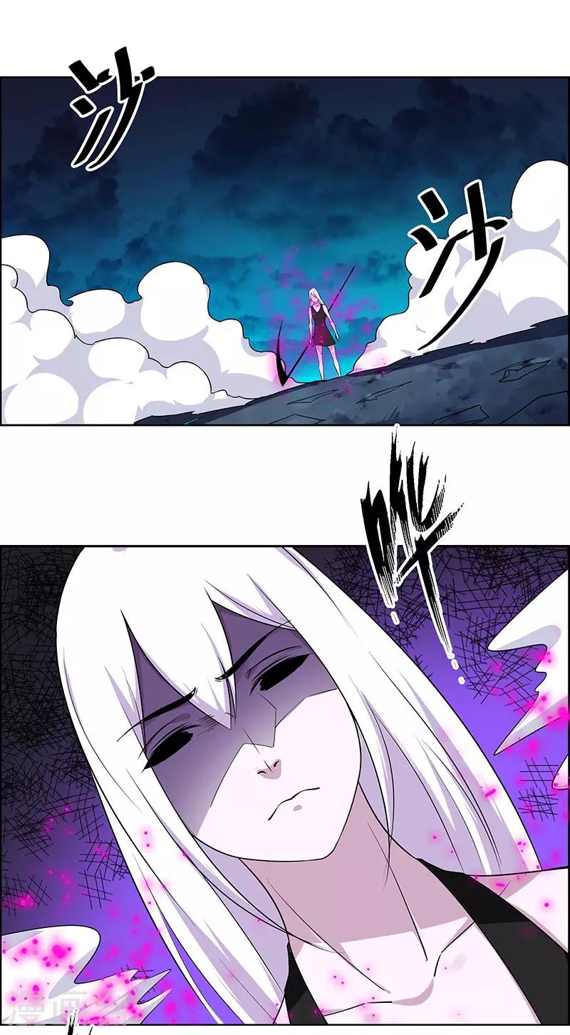 第166话-第166话