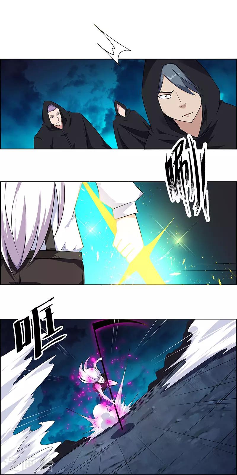 第166话-第166话