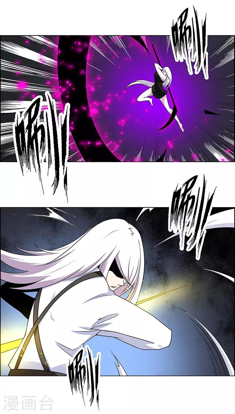 第166话-第166话