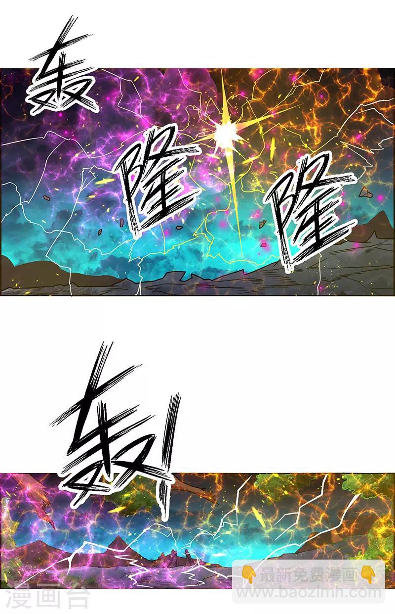 第166话-第166话