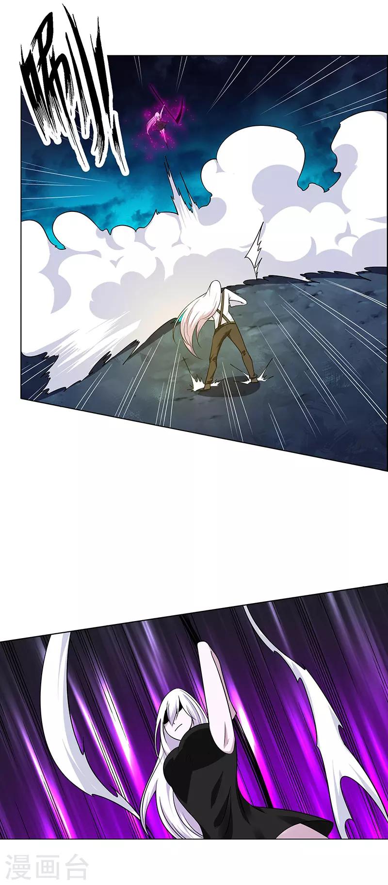 第166话-第166话