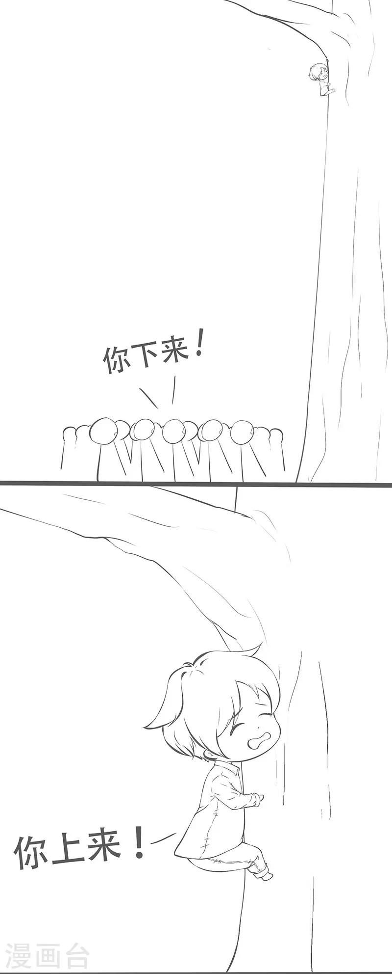 第166话-第166话
