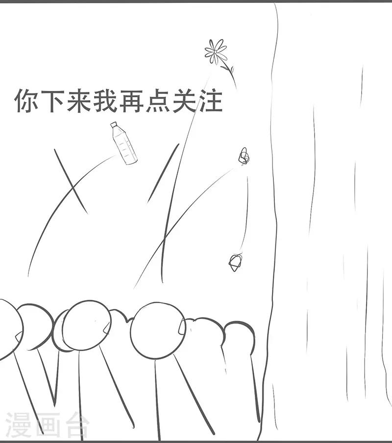 第168话-第168话