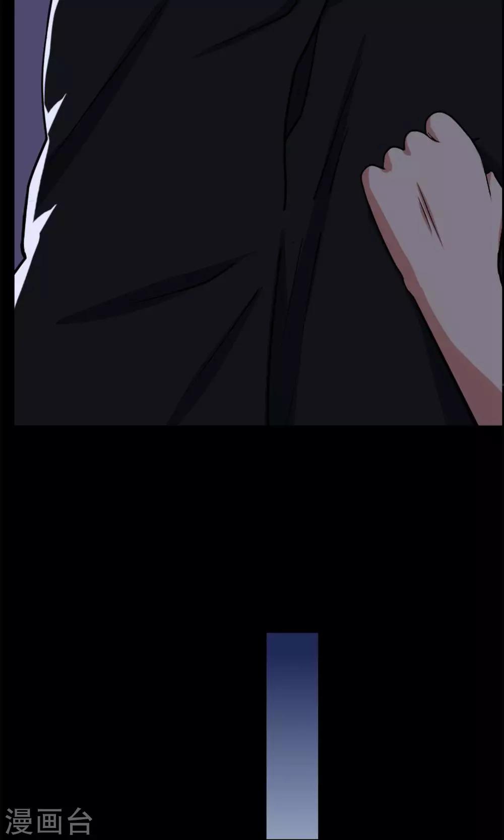 第18话-第18话