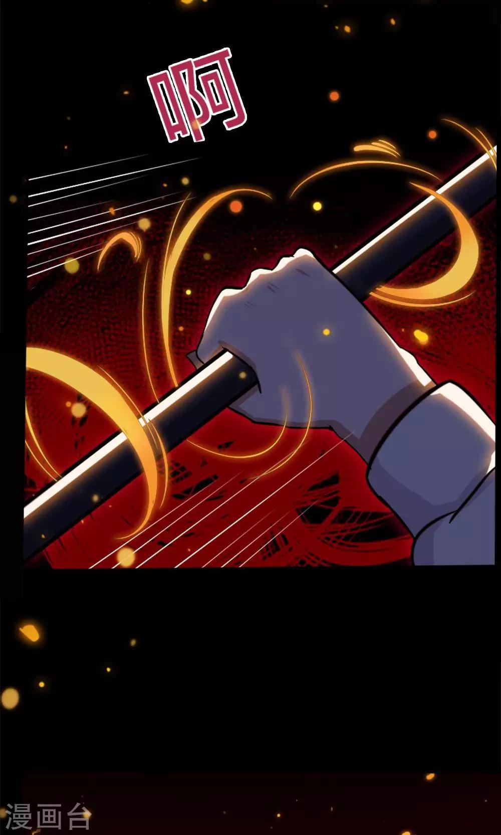 第18话-第18话