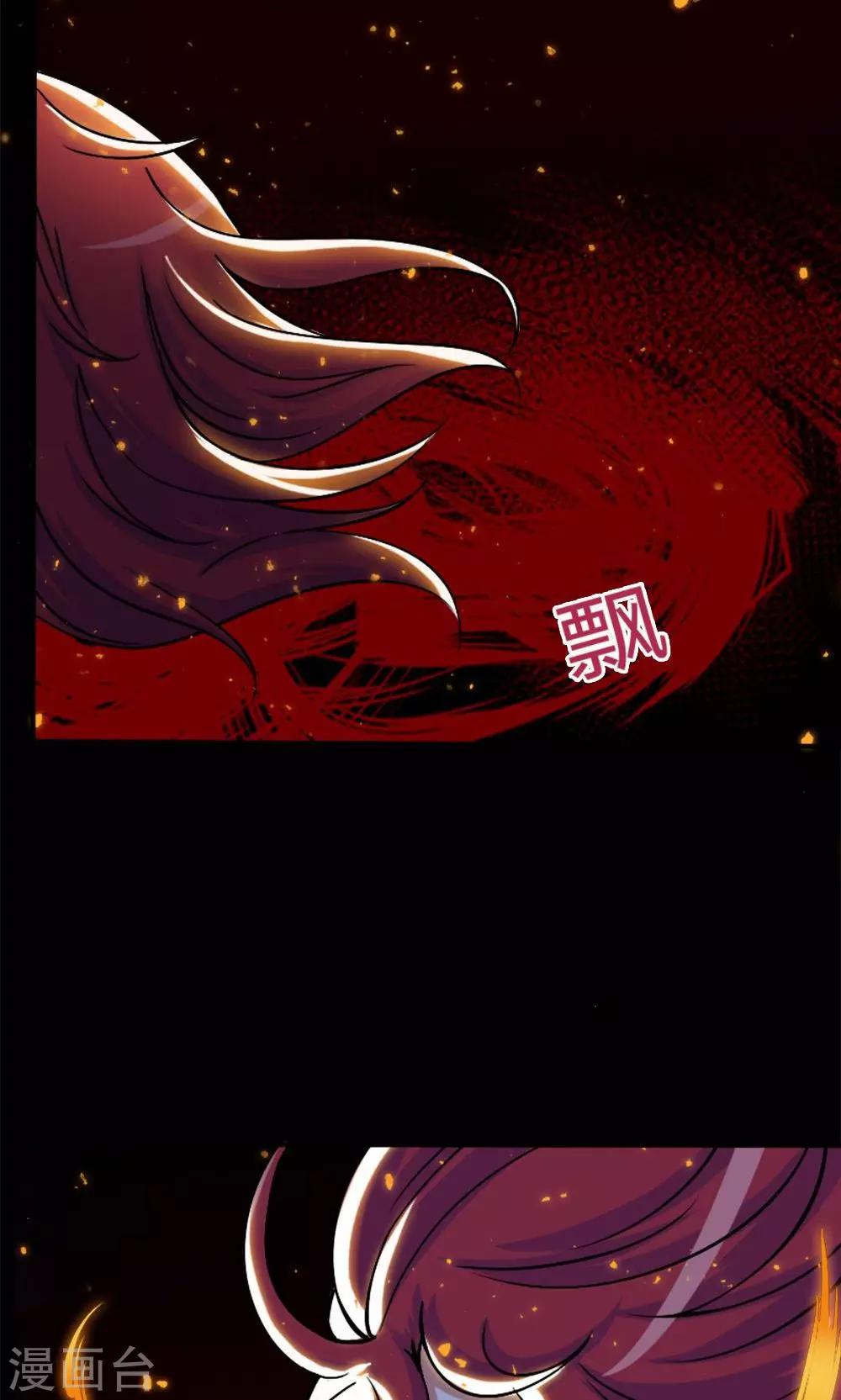 第18话-第18话