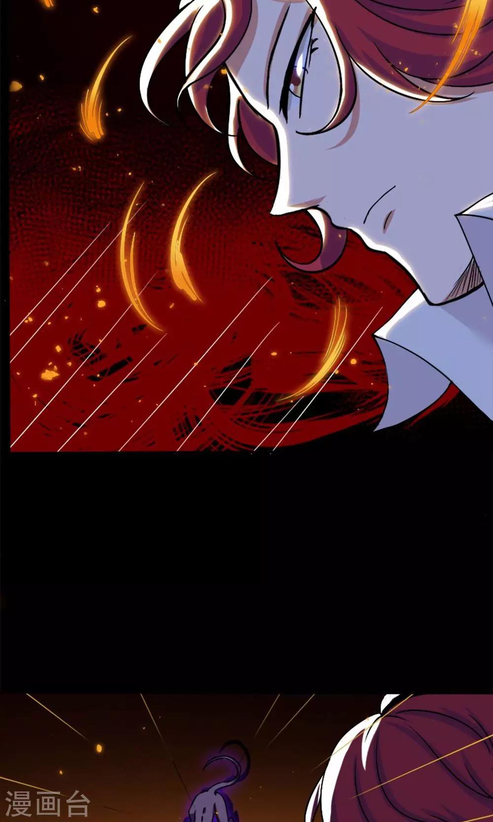 第18话-第18话