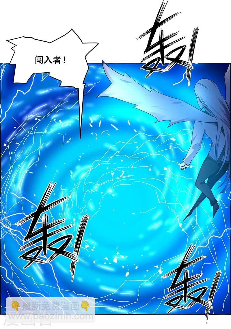 第172话-第172话
