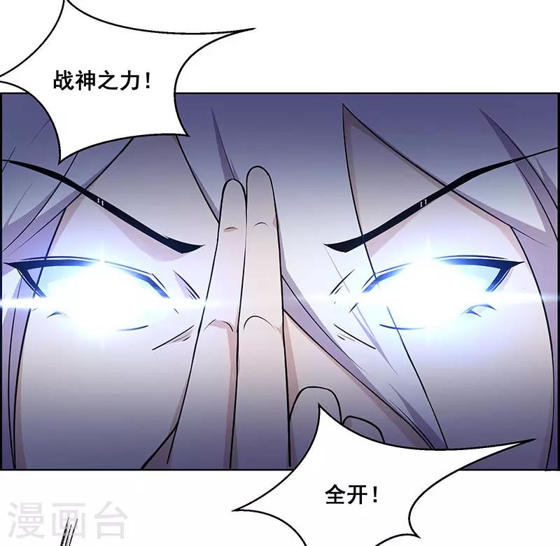第174话-第174话