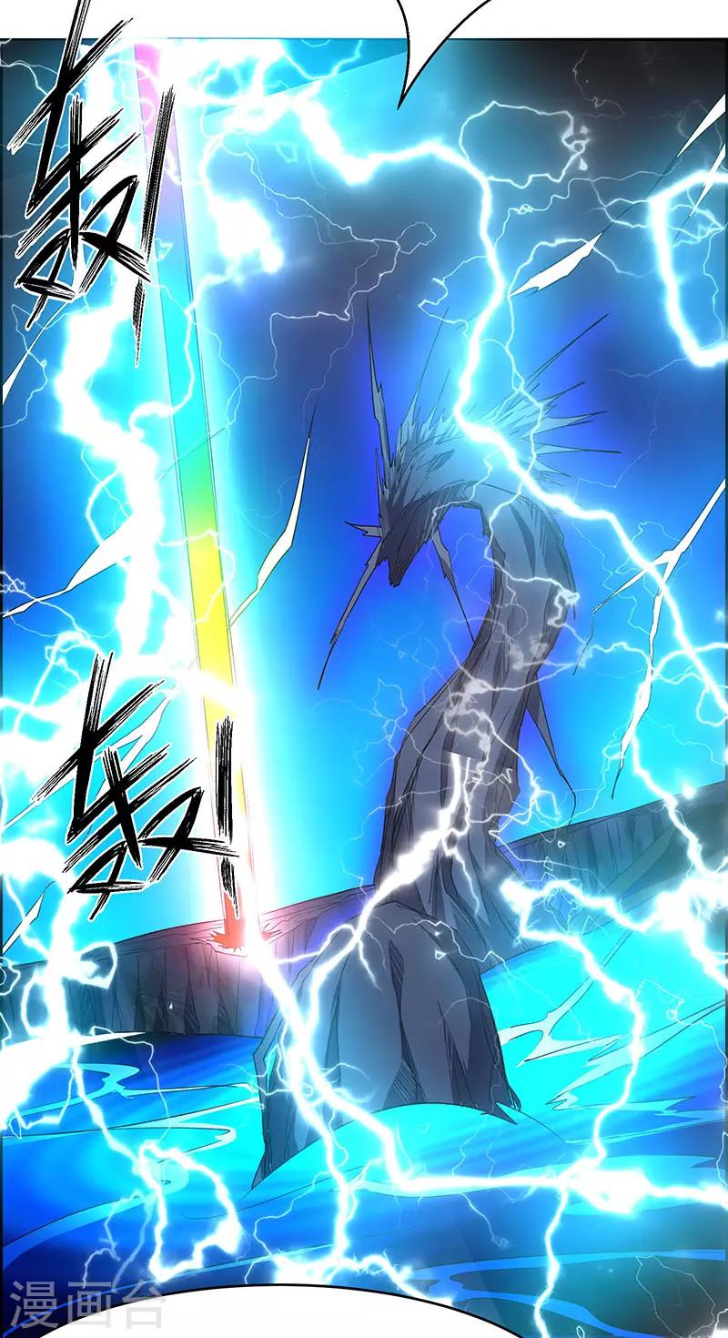第174话-第174话