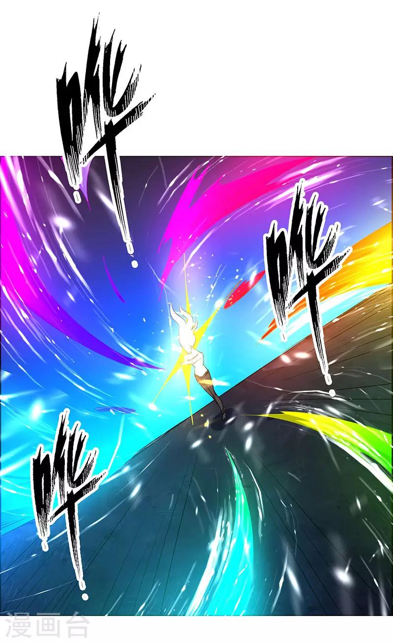 第174话-第174话