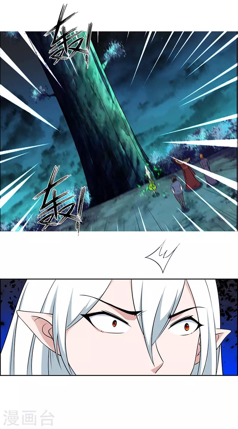 第174话-第174话