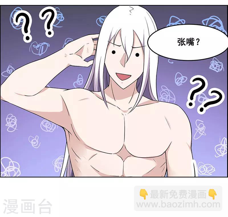 第176话-第176话