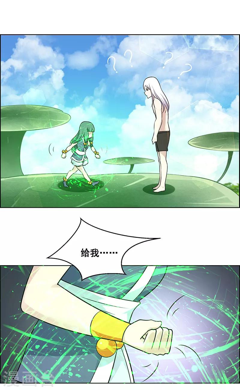 第176话-第176话