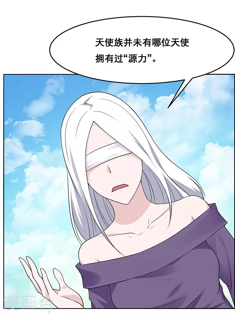 第178话-第178话
