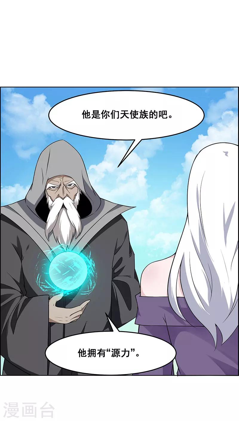 第178话-第178话