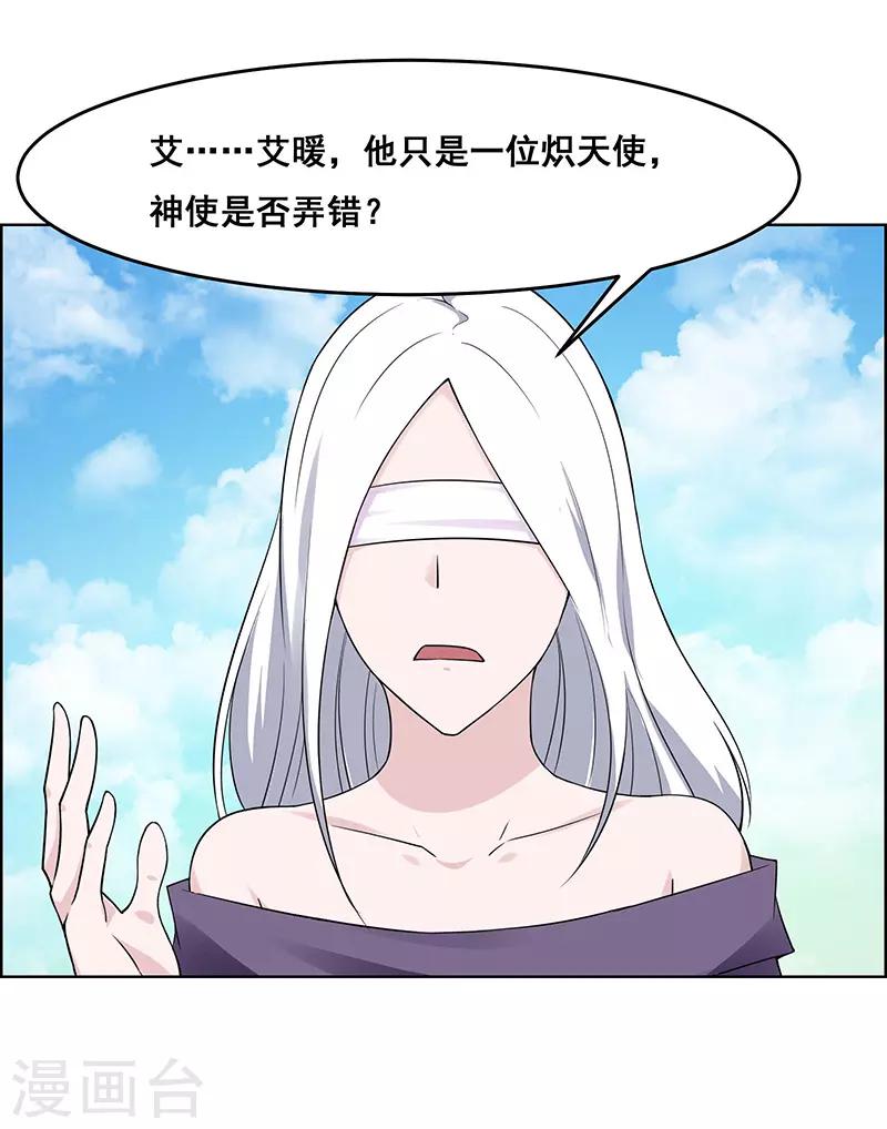 第178话-第178话