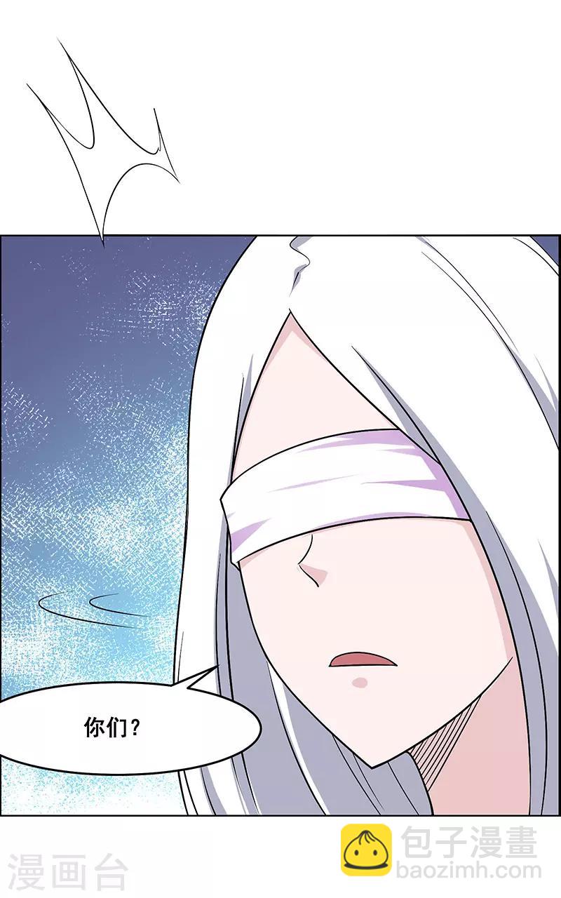 第178话-第178话
