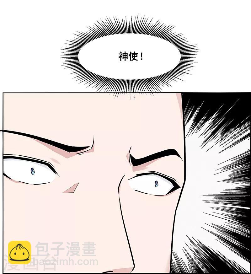 第178话-第178话