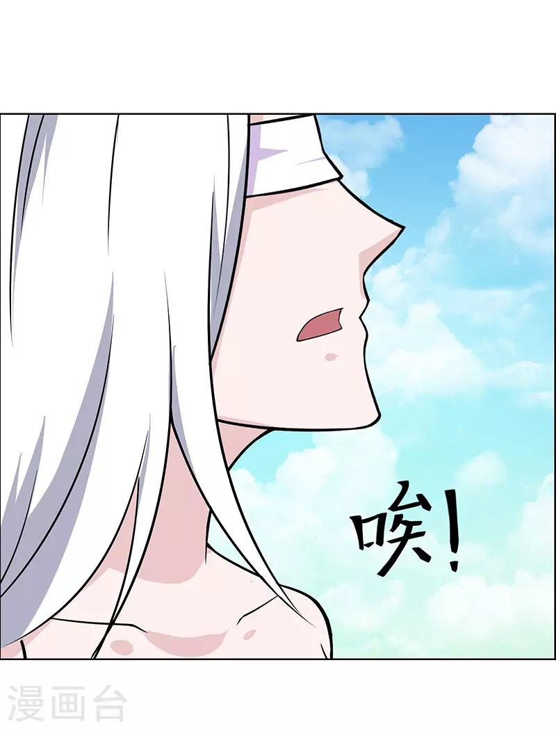 第178话-第178话
