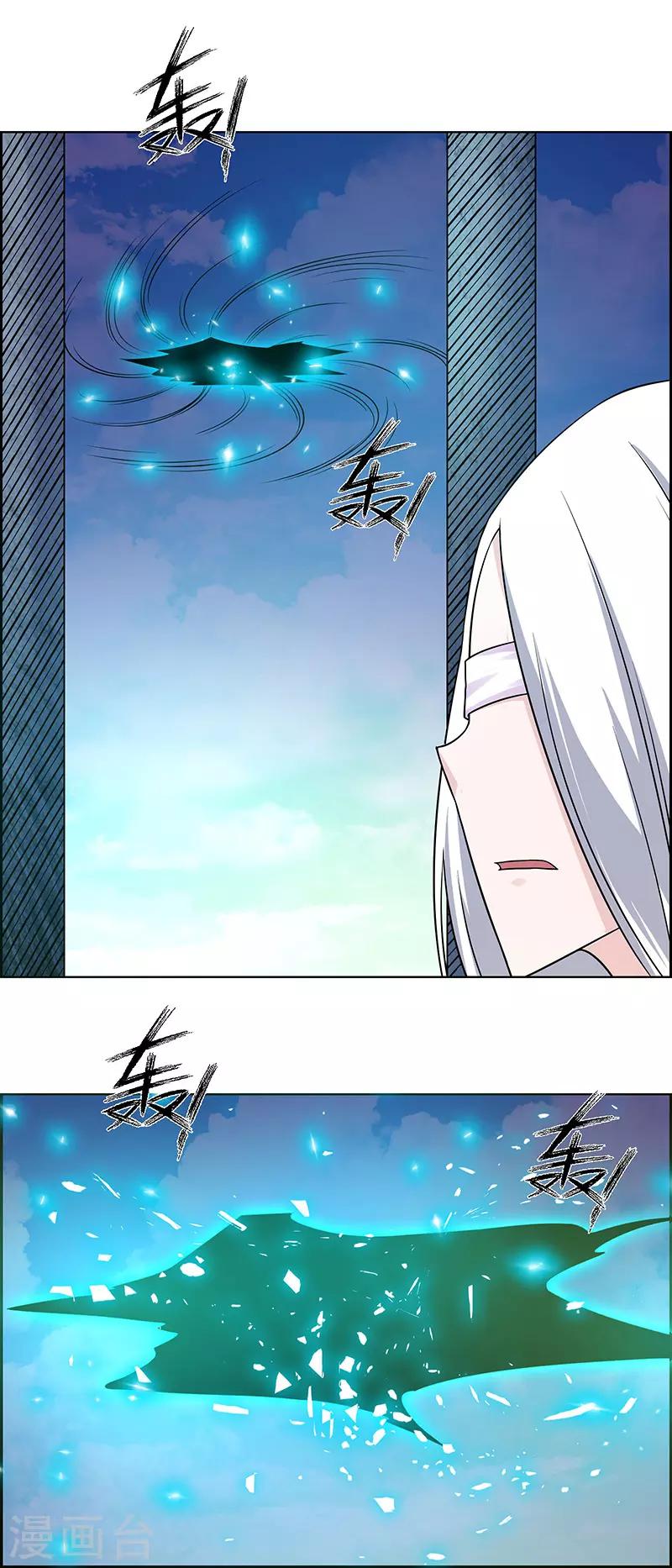 第178话-第178话