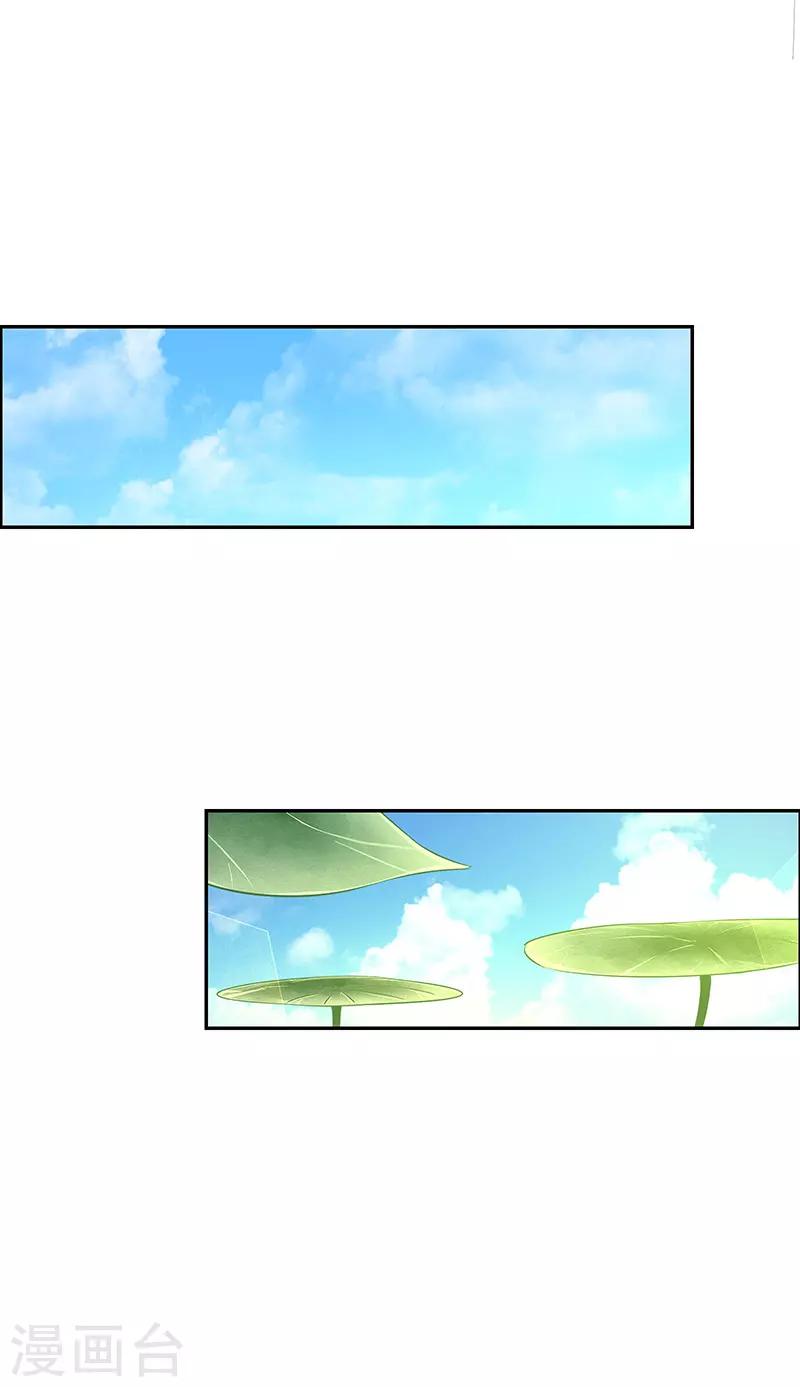 第178话-第178话