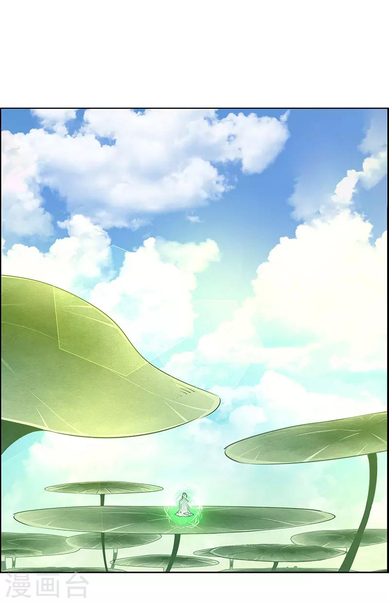 第178话-第178话