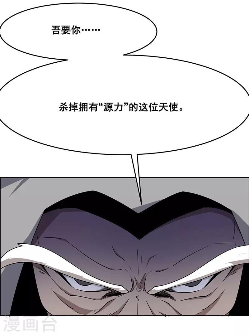 第178话-第178话