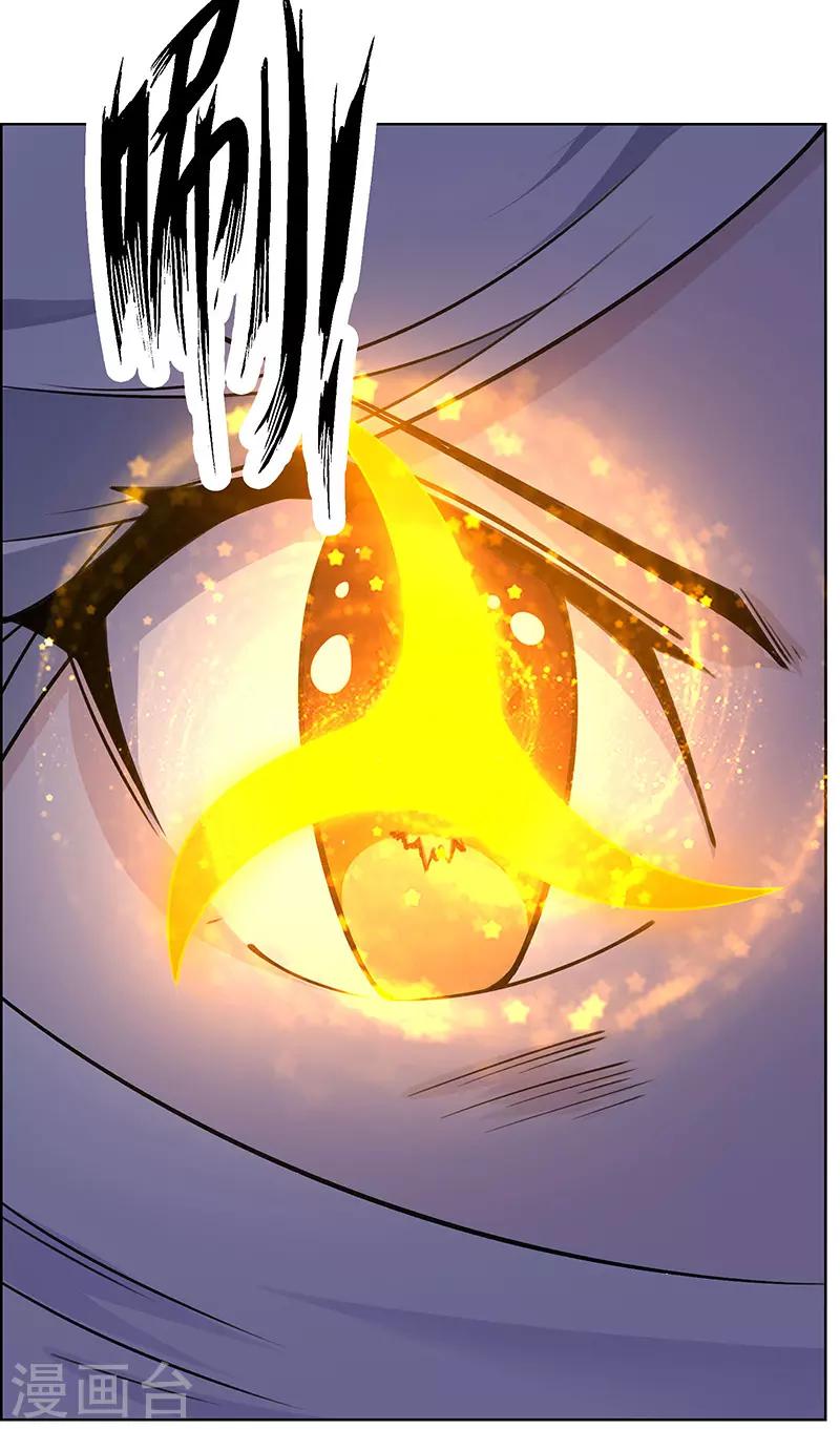 第180话-第180话
