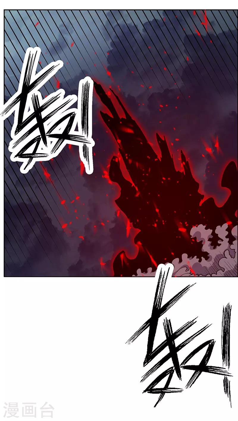 第180话-第180话