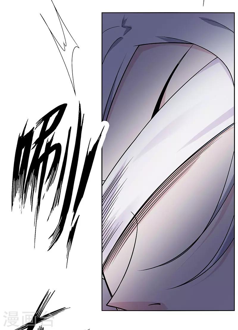 第180话-第180话
