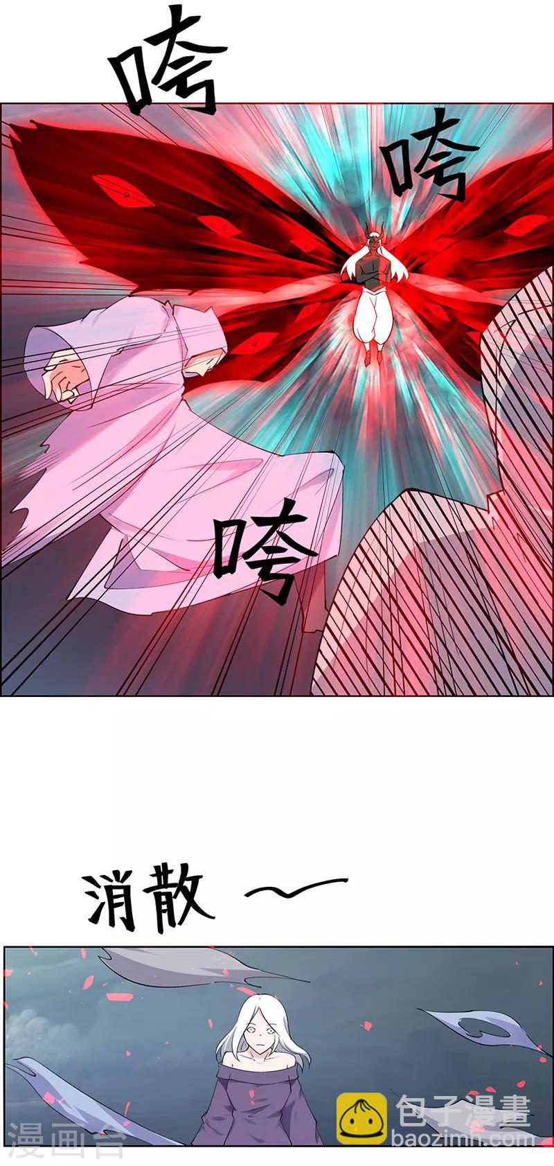 第180话-第180话