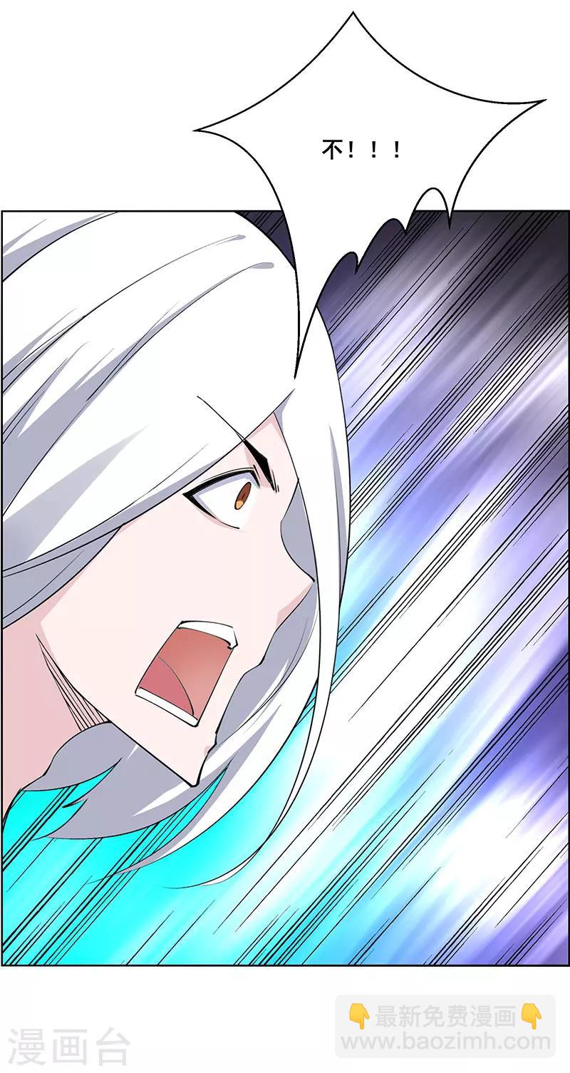 第180话-第180话