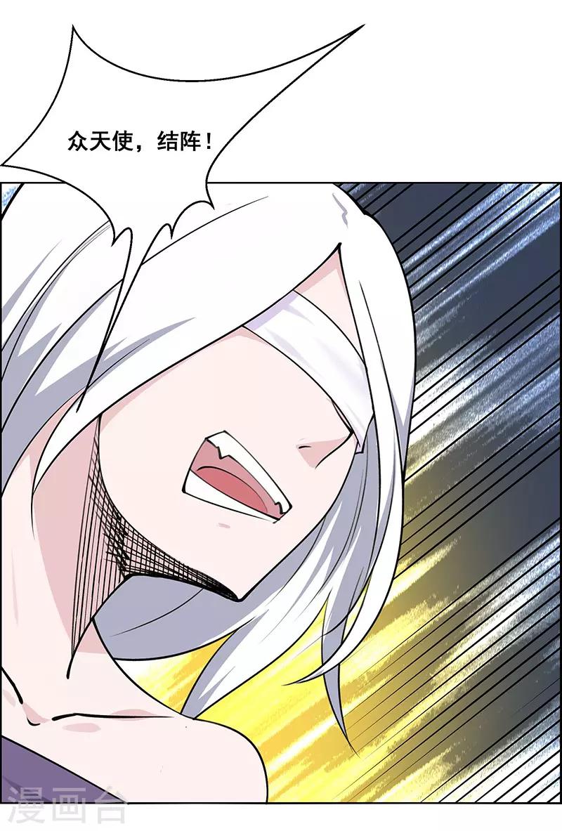 第180话-第180话
