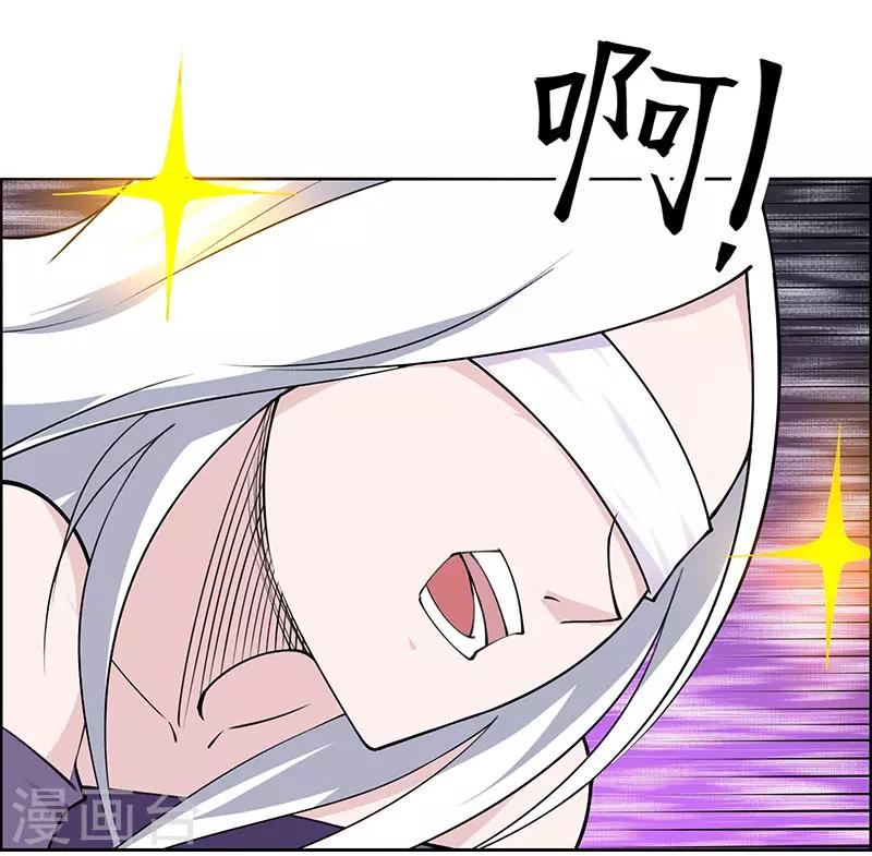 第180话-第180话