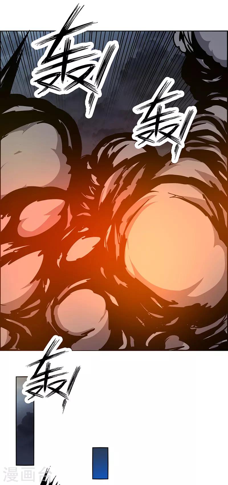 第180话-第180话