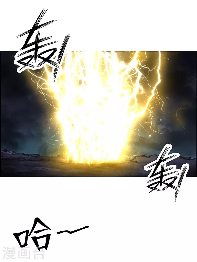 第182话-第182话