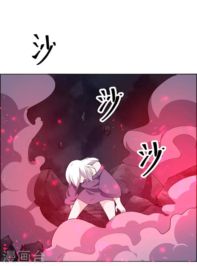 第182话-第182话