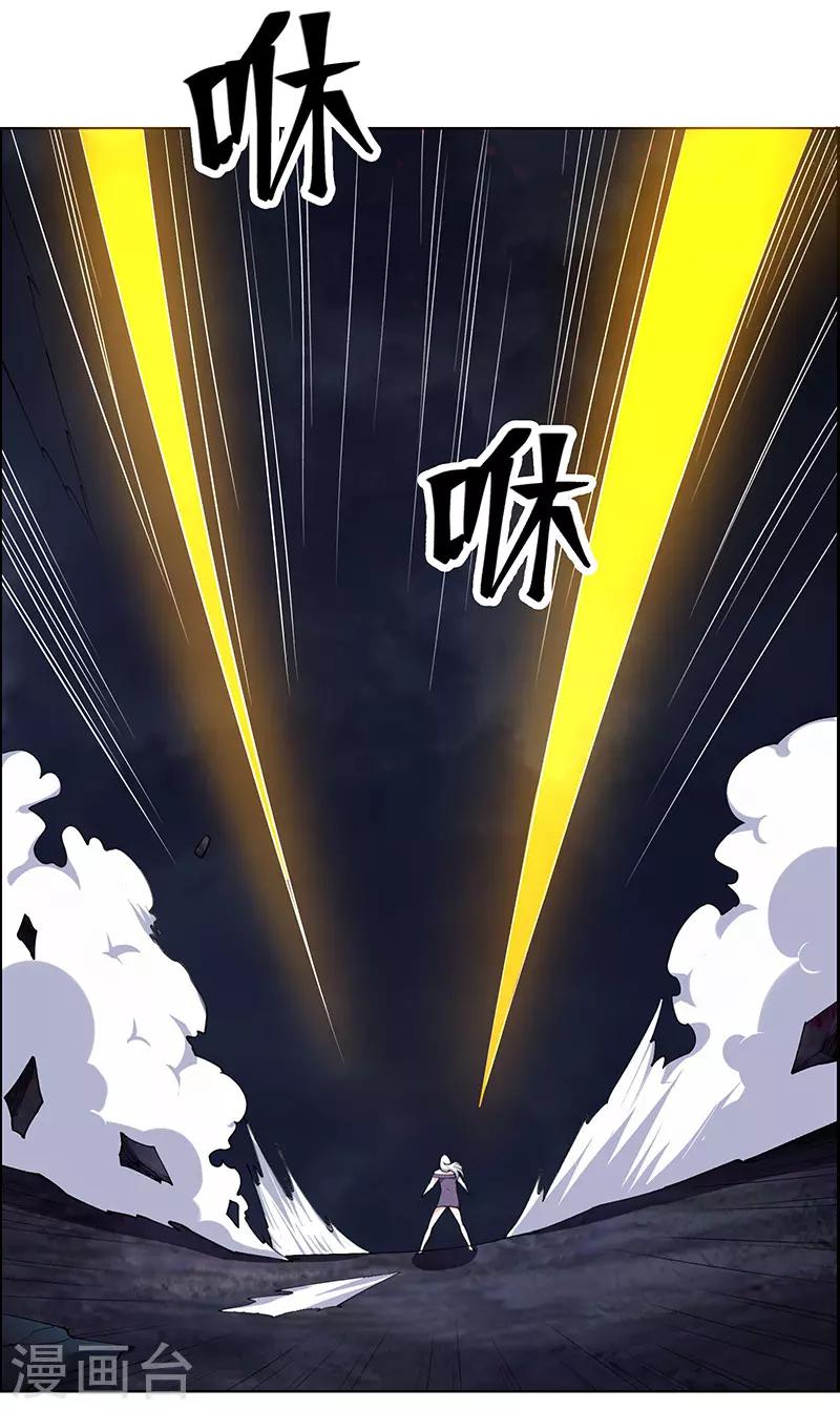 第182话-第182话