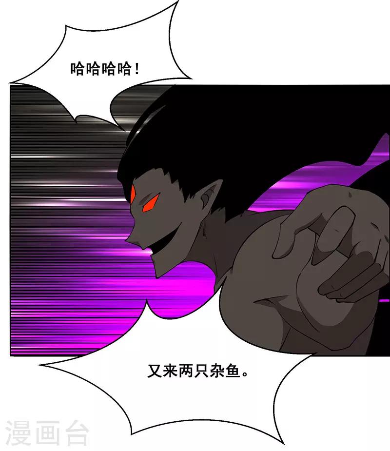 第182话-第182话