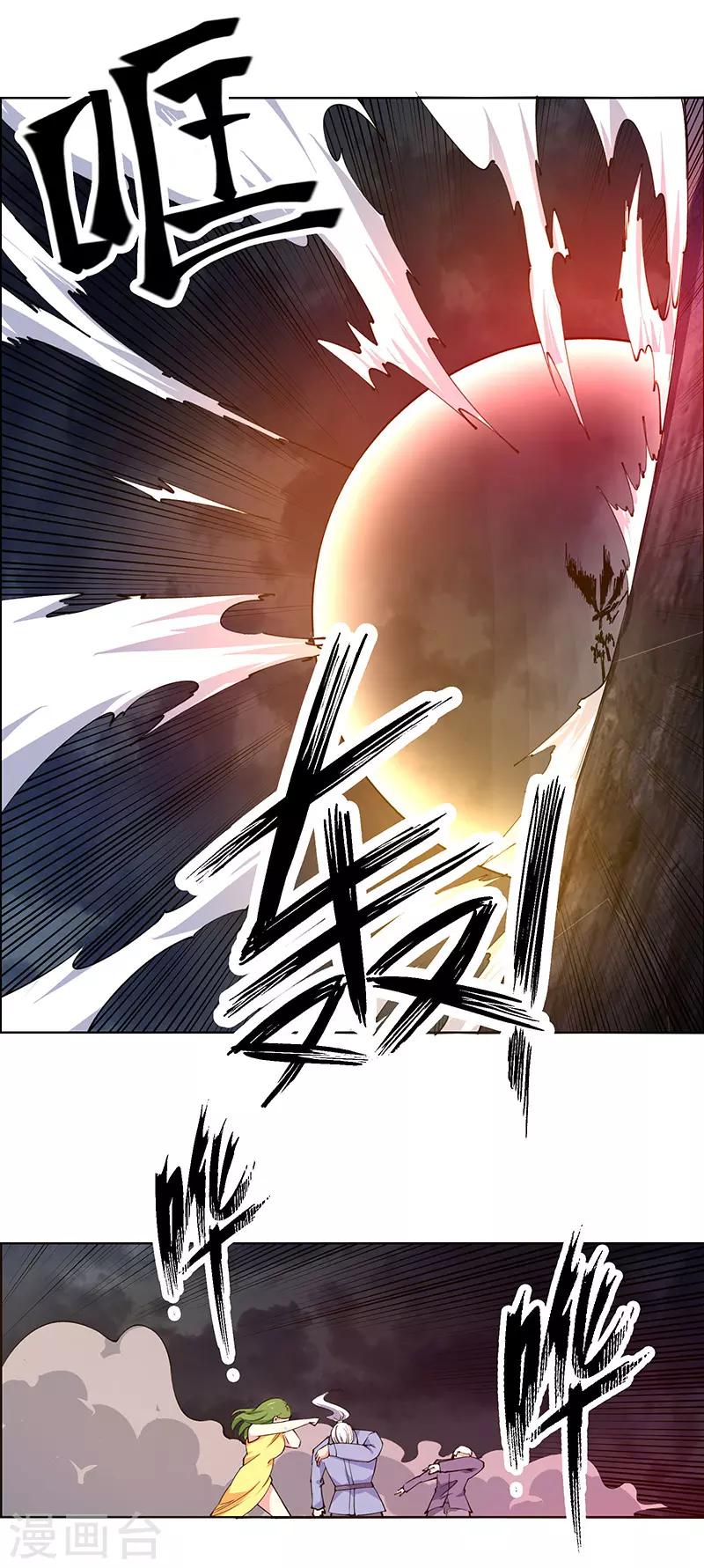 第182话-第182话