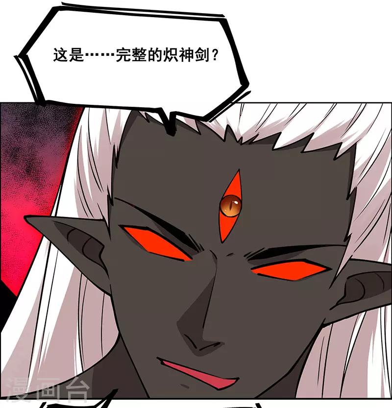 第182话-第182话